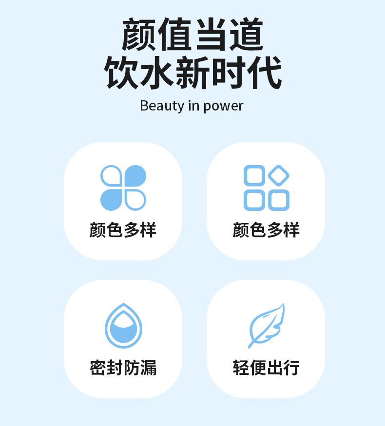 夏季伴手礼风扇雨伞套装公司开业活动礼品送客户周年纪念礼物实用详情21