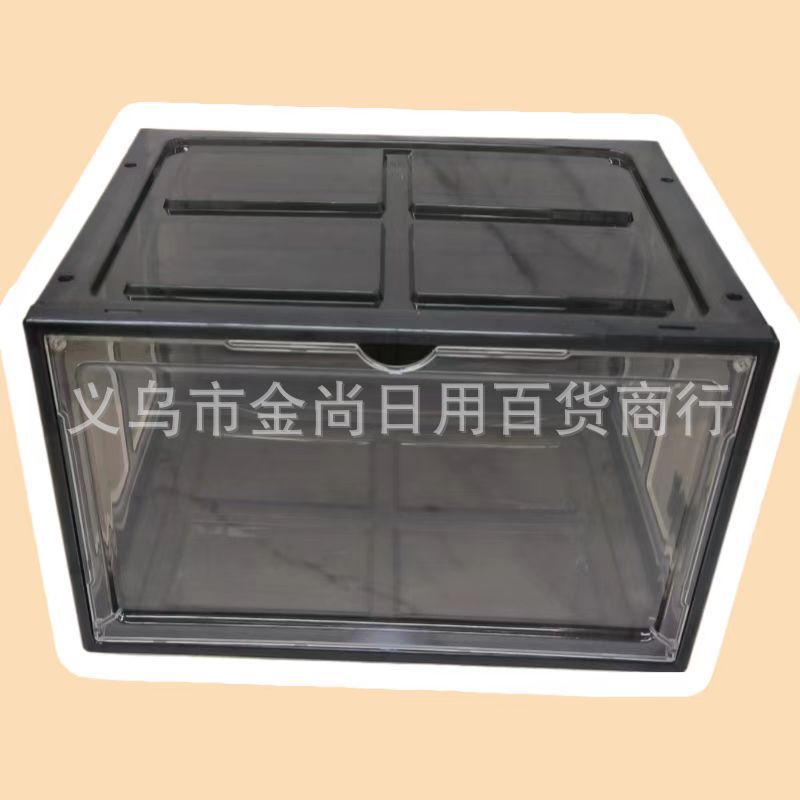 家用鞋盒收纳盒储物箱防尘透明收纳盒收纳箱便携式客厅折叠收纳箱详情2