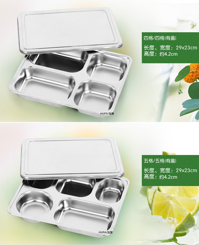 304 stainless steel fast food plate, square compartment lunch box with lid for the cafeteria, custom LOGO, thickened student plate pic 3