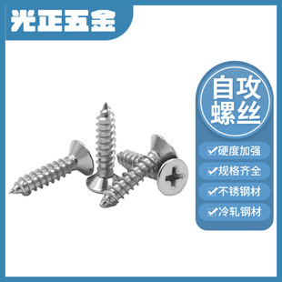 厂家批发 二段力不锈钢缓冲铰链加厚3厘阻尼液压合叶柜门家具合页详情15