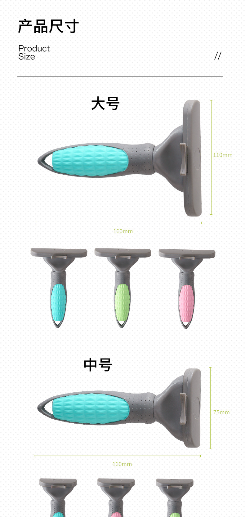 Pet thin combs, dog hair combs, large dog knotting knives, knotting and hair removal combs, cat and dog supplies pic 5