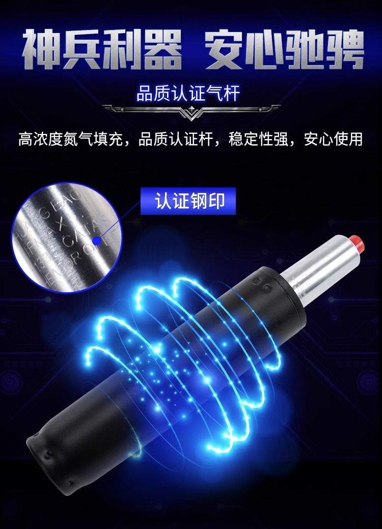 E-sports chair, game chair, computer chair, backrest, home ergonomic reclining office chair, comfortable Anji rotating chair pic 15