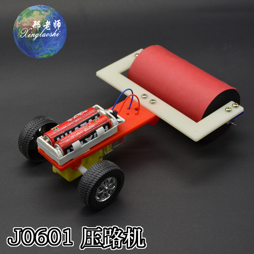 J0601 Road roller engineering vehicle model, small technological invention, simple robot by Teacher Xing pic 23