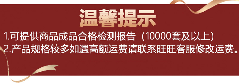 工厂硅胶刮刀奶油抹刀小号半透硅胶刮刀家用烘焙硅胶刮刀现货批发详情2