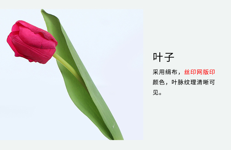 LAN Kwai Fong high-end artificial flowers with moisturizing touch, tulip photography ornaments, home decoration artificial flowers factory direct sales pic 22
