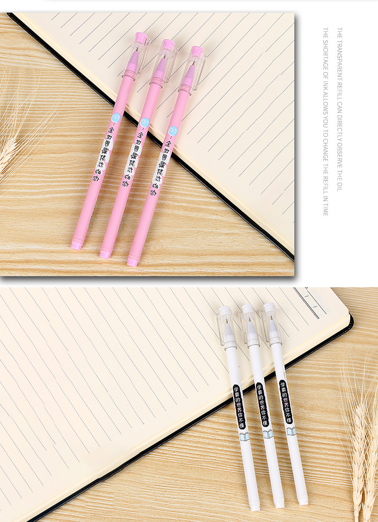 2020 New creative, personalized, and outstanding student full-needle gel pen, funny text plastic signature pen direct supply from the manufacturer pic 10