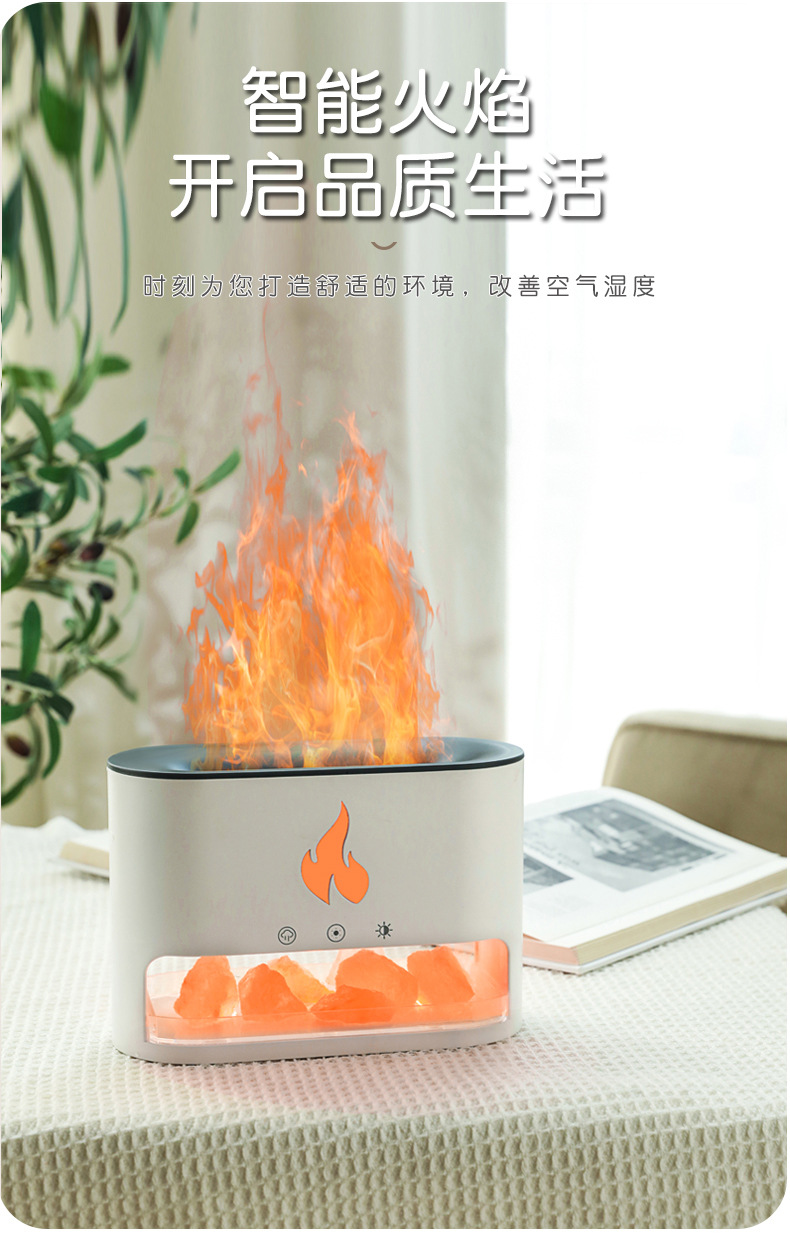New USB Flame aroma diffuser for home and office use, humidifying aroma diffuser, essential oil simulation, flame rock aroma diffuser pic 4