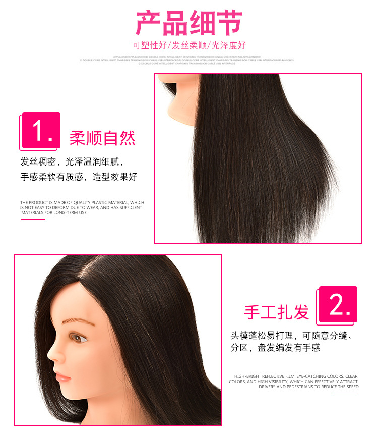 Full real hair model, perming, dyeing, blow-drying and cutting, model head, real hair, fake head, hairdressing training model manufacturer wholesale pic 2