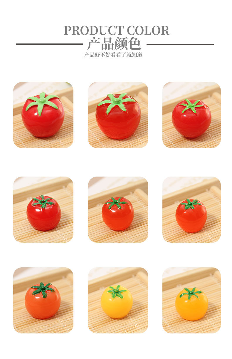 仿真水果番茄立体食玩娃娃屋冰箱贴奶油胶夜光diy饰品树脂配件详情35