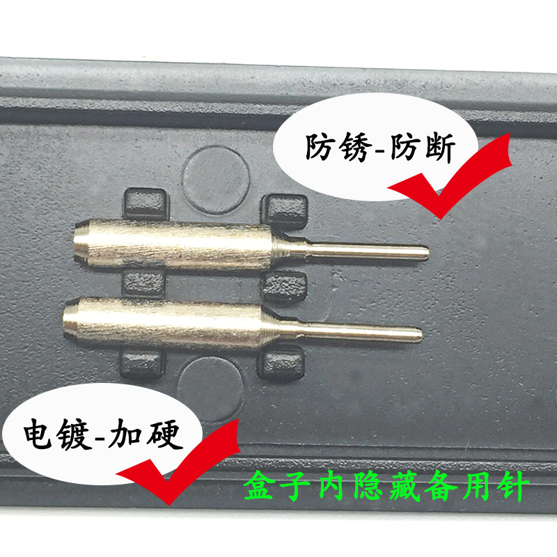 厂家批发拆带器钢带手表调链器截换拆表带表链调节修表工具调表器详情26