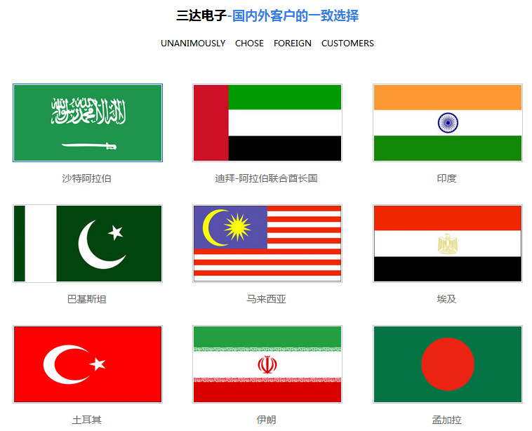 QQ图片20160116162451