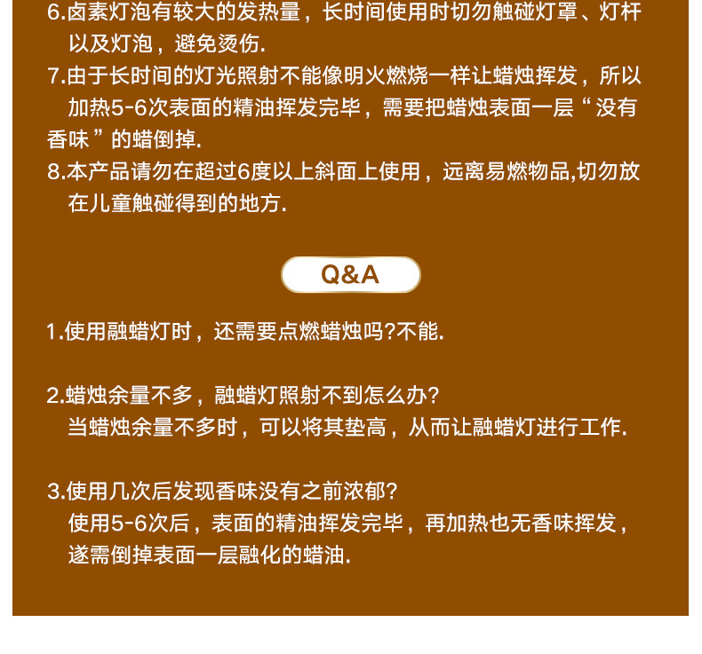 跨境亚马逊升降款香薰灯升降融蜡灯融烛灯定时调光台灯家用氛围灯详情13