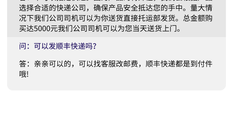 彩色鸵鸟毛布边10-15CM舞台礼服舞蹈服裙边服装辅料羽毛花边详情31