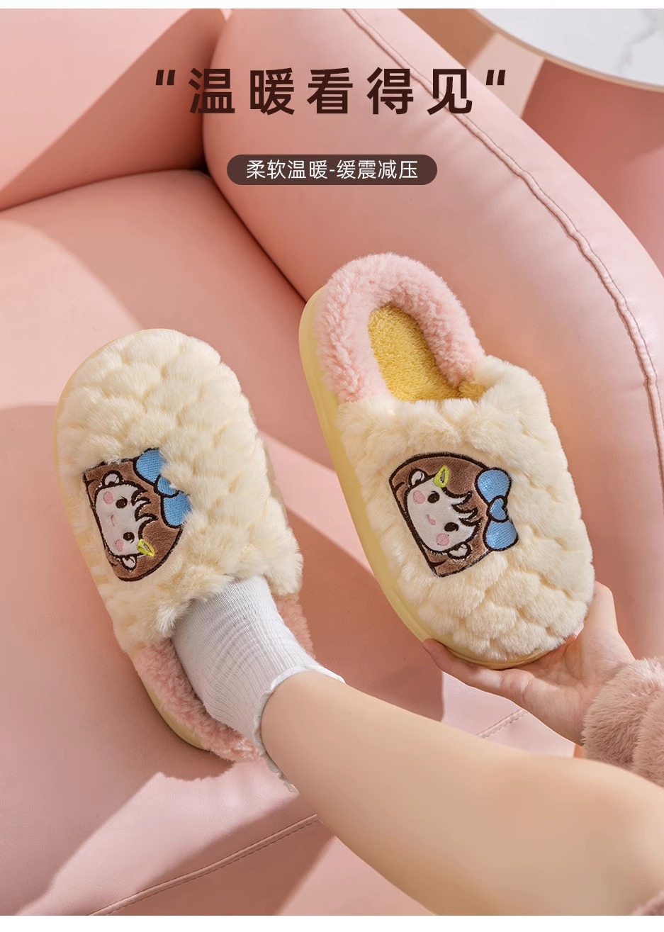 棉拖鞋女士秋冬季家居室内2023新款厚底保暖防滑居家用情侣拖鞋男详情4