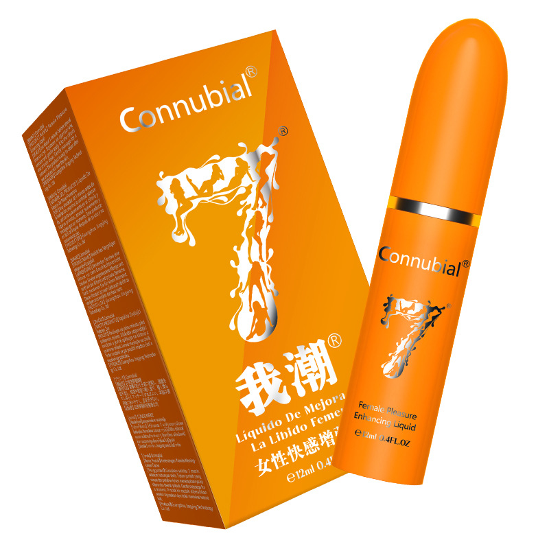 Connubia(7-我潮-橙色12ml)女性快感增强液-白