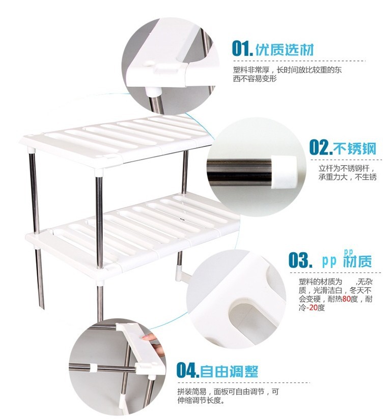 厨房下水槽置物架可伸缩不锈钢管落地式橱柜收纳整理双层储物架子详情30