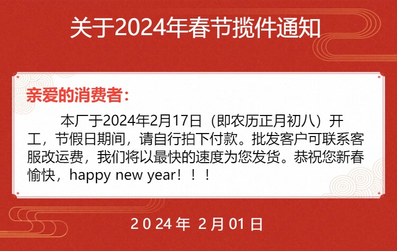 儿童厨房玩具套装过家家玩具喷雾小女孩烧饭做饭煮饭玩具圣诞礼品详情1