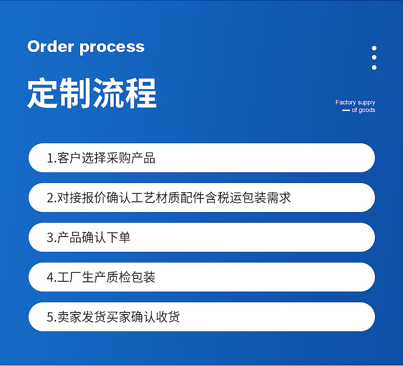 灯饰滑动开关XN-2-2408 2208电热毯开关吸尘器234档拨动开关详情23