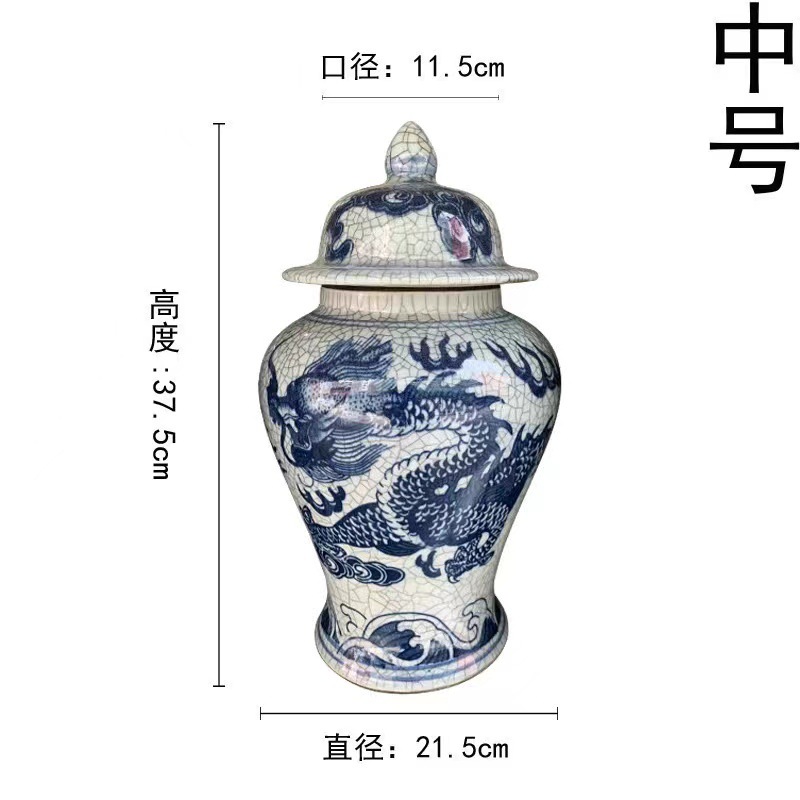 景德镇陶瓷花瓶青花陶瓷将军罐家居装饰工艺品仿古官窑裂纹釉摆件详情7