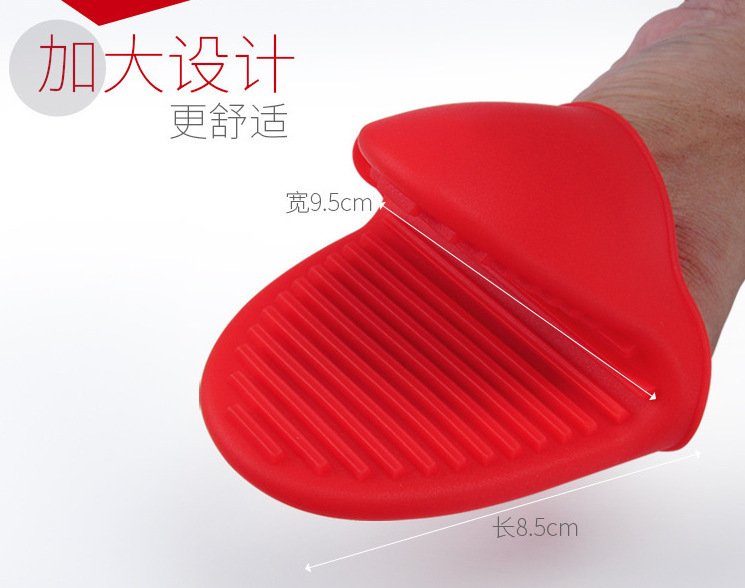 Thickened kitchen heat insulation clamps, silicone heat insulation gloves, high-temperature resistant clay pot scald clamps, special for baking ovens and microwave ovens pic 5