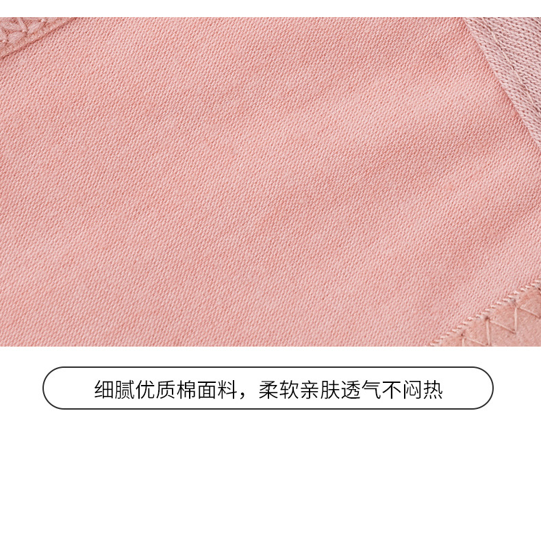 All-cotton bras for middle-aged and elderly people, large-sized sports bras for mothers, large-sized vest bras for women without underwire, thin styles for the elderly pic 19