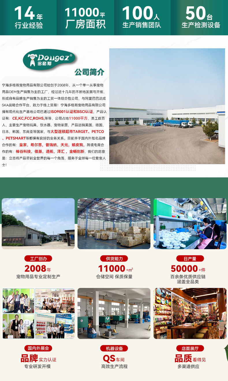 宠物喂食器猫狗零食投喂器狗粮弹射器互动狗玩具户外训练宠狗用品详情1