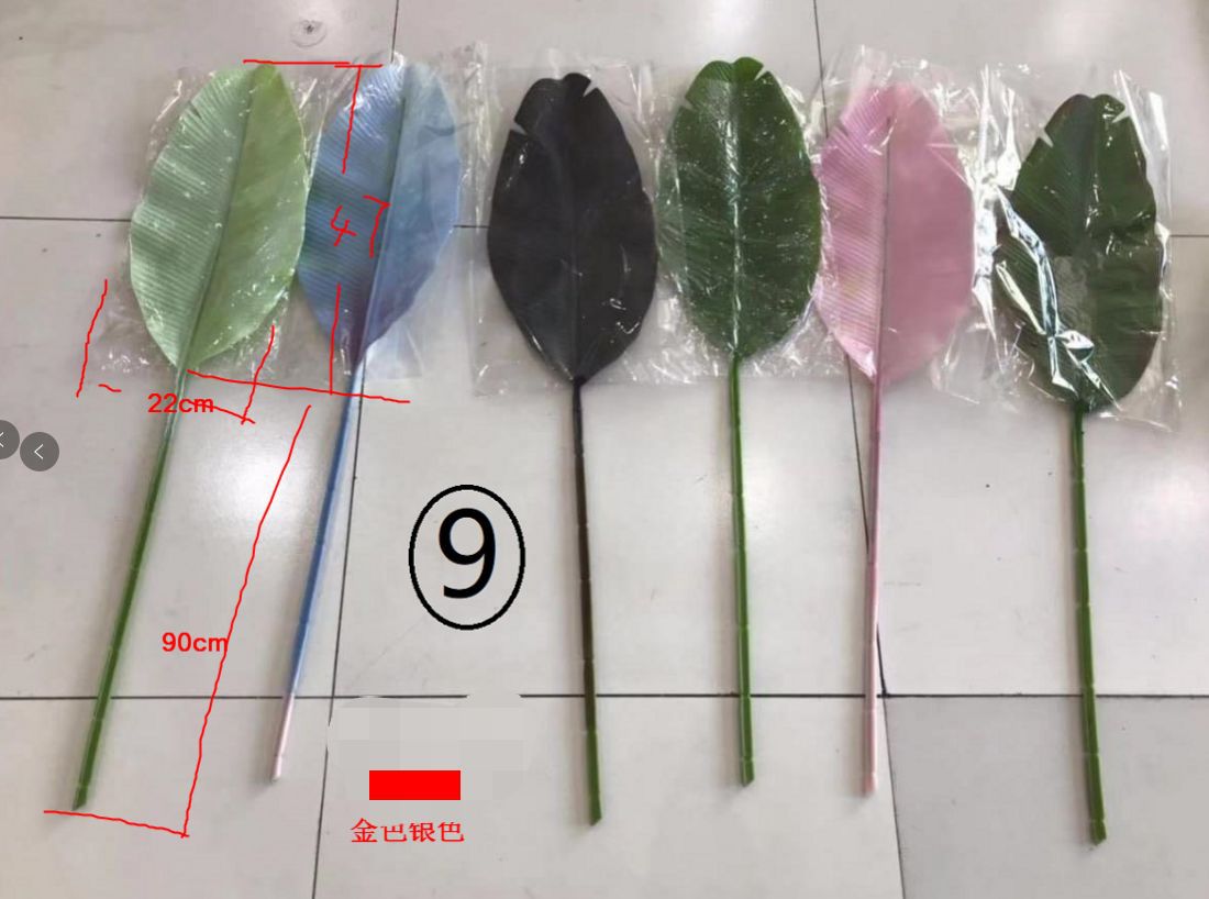 Simulated wedding leaves, simulated Persian leaves, simulated turtle-back leaves, simulated fan leaves, simulated Japanese taro leaves, simulated flowers, simulated lawns, simulated trees, simulated vines, simulated flowers, simulated greenery pic 6