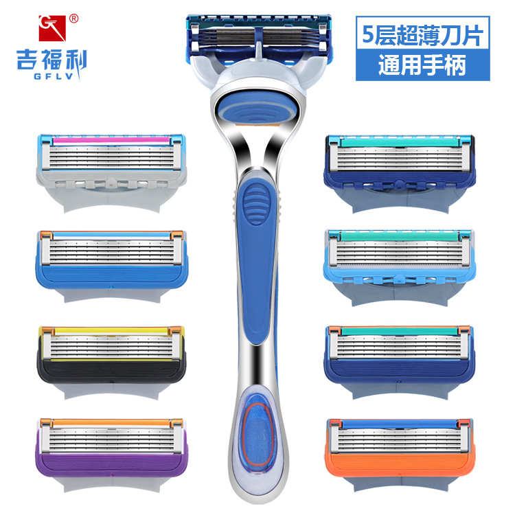 Jifuli manual razor head, blade holder, universal five-layer razor blade handle pic 6