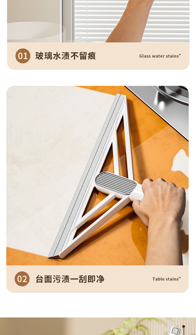 魔术扫把家用地刮水扫地神器笤帚扫帚刮地板厕所卫生间刮水器地板详情20
