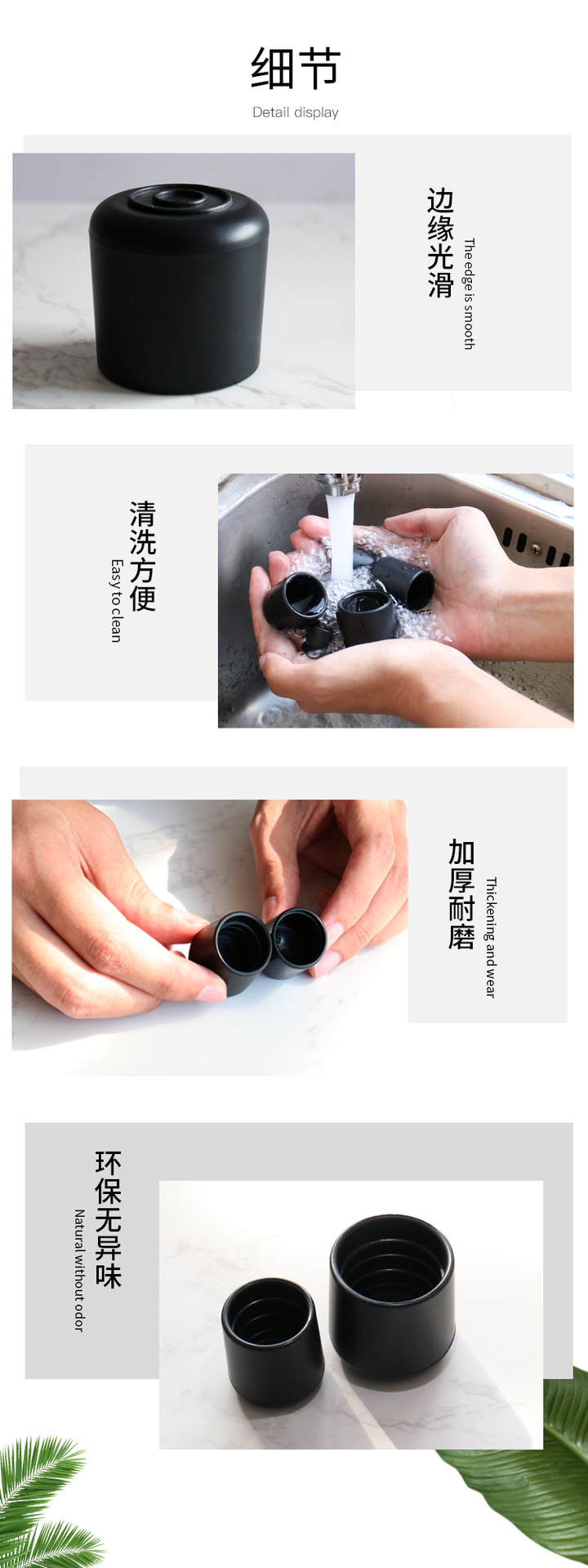 Factory direct supply of 28-32mm round pipe wear-resistant thickened table and chair leg covers and furniture, steel pipe plastic protection pic 5