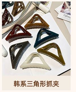 Korean-style hairbands for women in 2025 are trendy and versatile for going out. The headband is simple and elegant, and the hairpin is a popular online hair accessory with wide edges and a sweet look pic 6