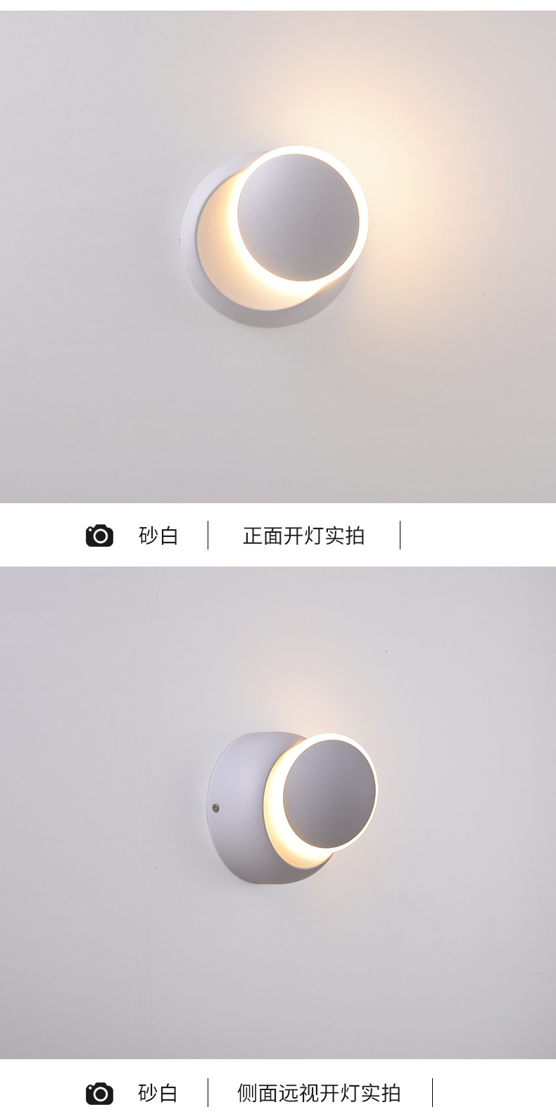 Nordic minimalist bedroom bedside wall lamp led creative living room, dining room, corridor circular rotatable bedroom wall lamp pic 8