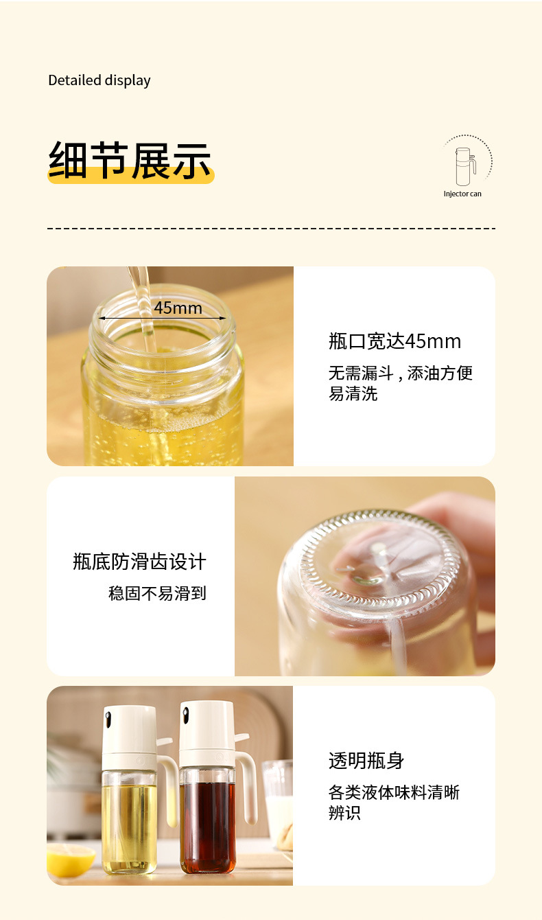 FaSoLa kitchen transparent glass spray oil can bottle sealed to prevent oil leakage, household press spray oil storage can pic 13