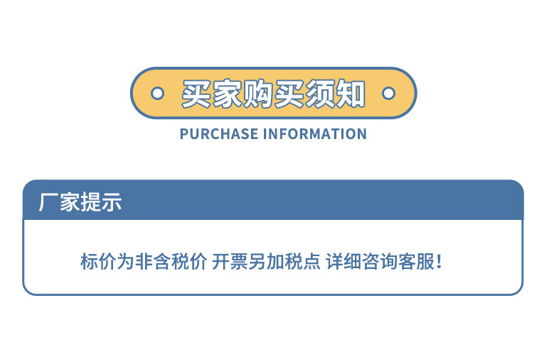 夏季新款女式软皮单鞋时尚扣带不跟不磨脚高跟职业女鞋详情1