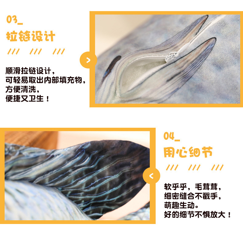 Creative simulation fish throw pillows, plush toys, crucian carp and common carp pet dolls, long pillows, and annual surplus dolls wholesale pic 15