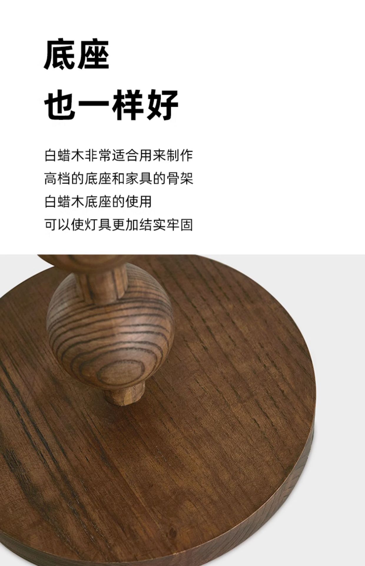 French medieval wabi-sabi style floor lamp for the living room, new Chinese-style American retro solid wood bedroom, high-end atmosphere lighting pic 22