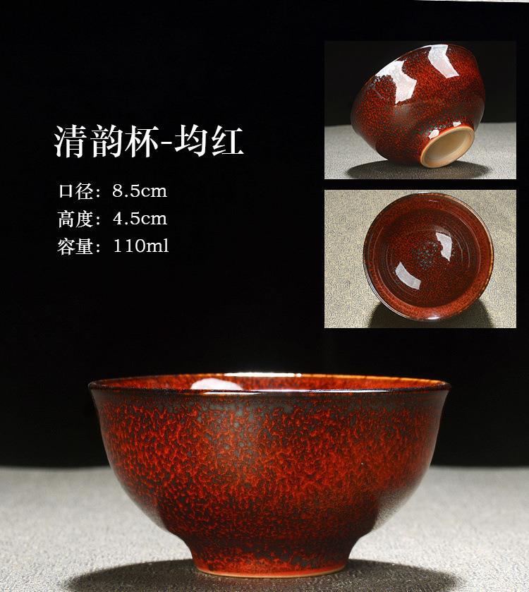 Jian Zhan tea cups, kiln transformation tea cups, Tianmu Gongfu tea set, home tea-tasting cups and cups, master single cup large tea cups pic 3