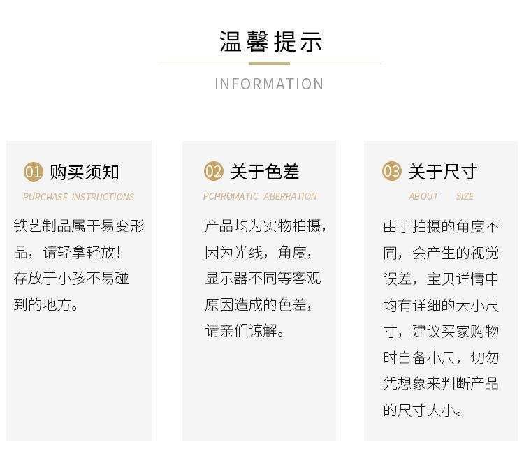 配菜神器厨房备菜分层置物架壁挂佐料架整理架台面收纳火锅调料架详情14