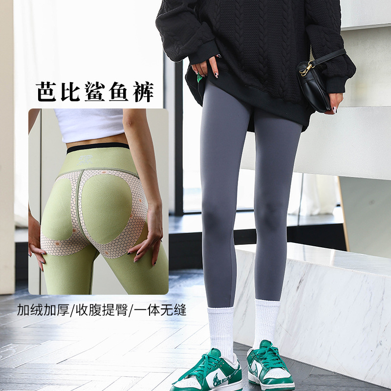 孕妇打底裤立体托腹双层光腿神器秋冬连裤袜踩脚袜加绒加厚可调节详情8