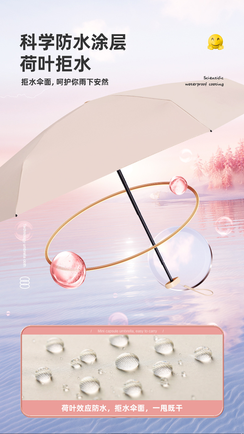 Sun protection and UV protection pocket 50% discount umbrellas, bulk wholesale of umbrellas, flat mini sun umbrellas, all-weather and all-weather sunshades pic 10