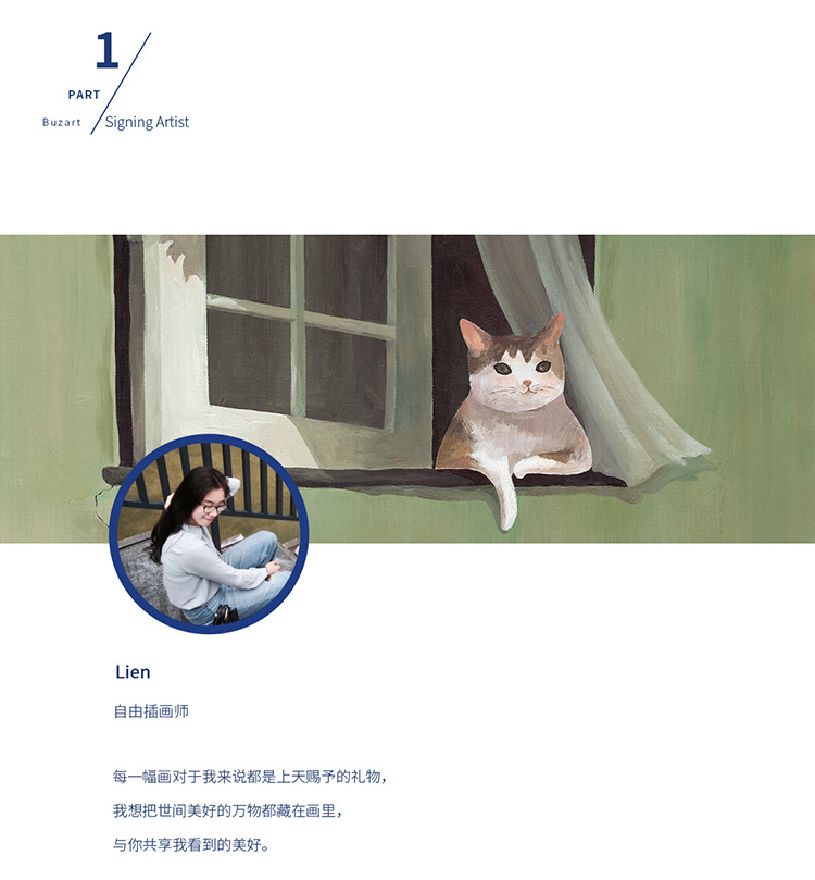 Simple and modern living room decorative paintings, fresh and clean sofa background wall combination paintings, healing scenery, dining room hanging wall paintings pic 26