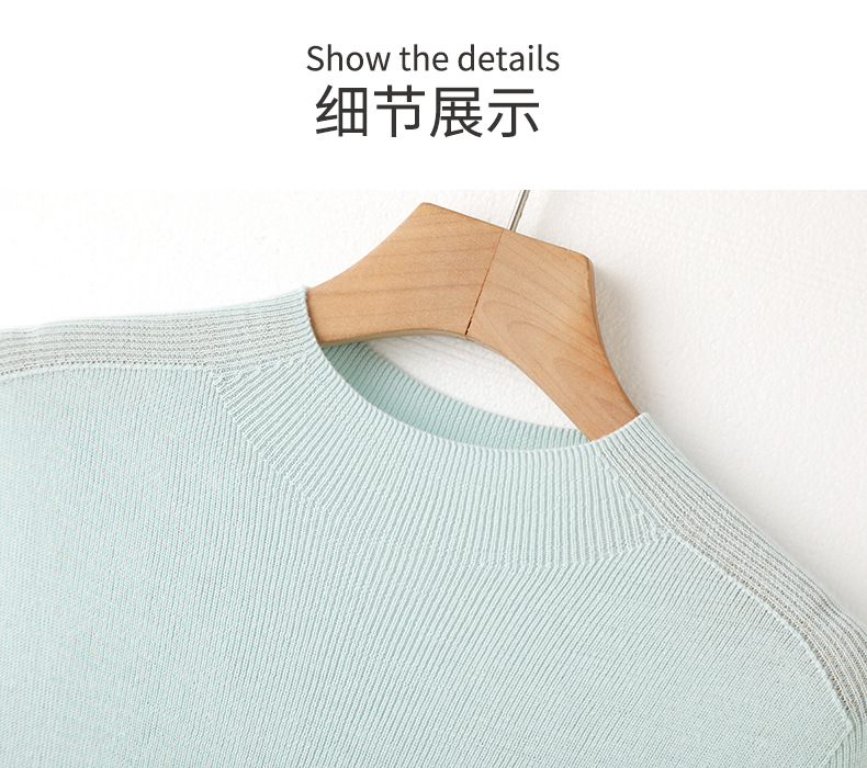 Fine-spun, machine-washable wool 100 knitted sweater design, semi-high collar, slimming, solid color autumn new wool sweater top pic 24