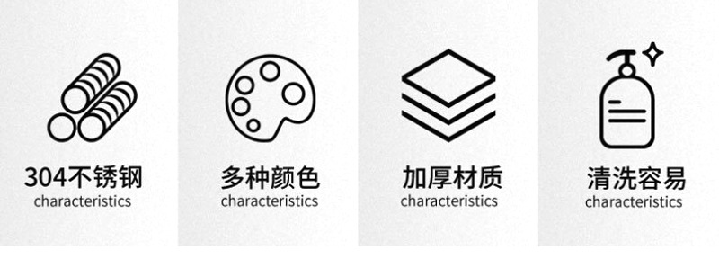 15便携餐具1_02.jpg