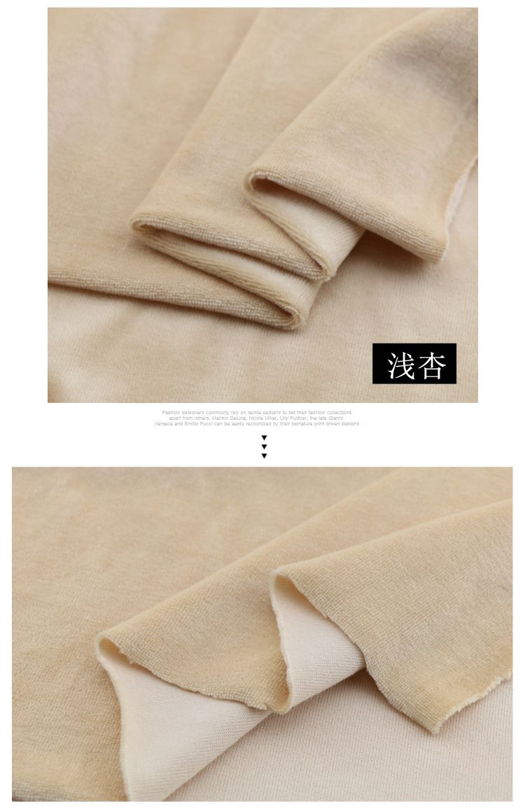 The manufacturer has cvc cotton velvet fabric in stock, knitted velvet sportswear fabric, elastic weft knitted cotton-like velvet fabric pic 13
