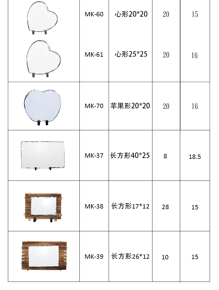 微信图片_20200325094442_05