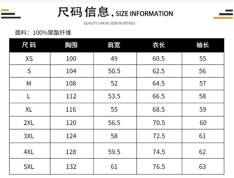 连帽卫衣男士纯色女士ins薄款帽衫潮流情侣装休闲运动大码男装详情5