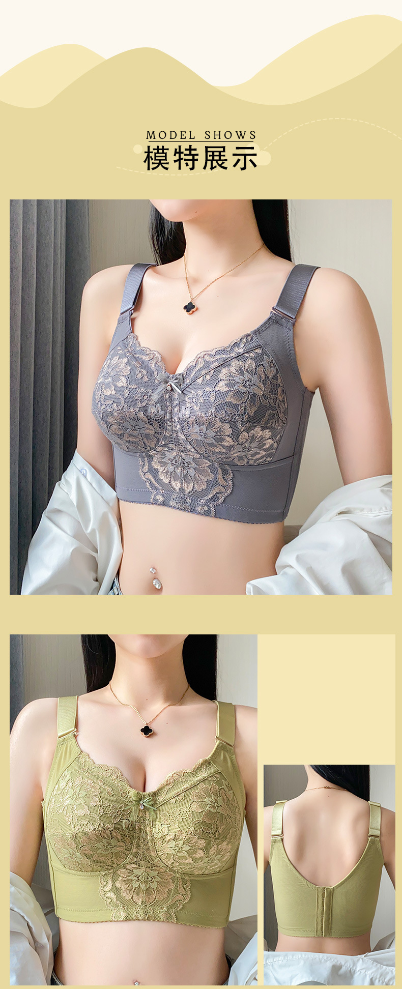 大码超薄大胸显小内衣无钢圈全罩杯纯棉透气无骨侧收舒适文胸女详情26