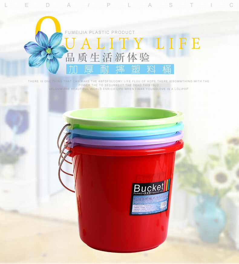 Thickened small plastic bucket from the origin, 13L shock-resistant plastic bucket, portable household car wash bucket pic 1