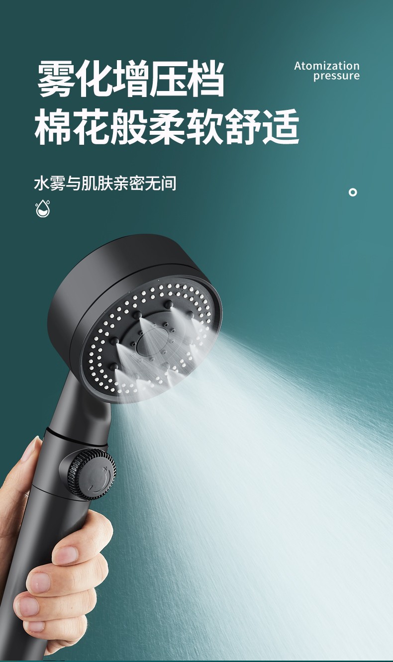 Darth Vader Magic Five-speed Showerhead Pressurized Shower Set for taking a bath, getting wet in the rain, flower drying head, lotus pod water stop and Atomization pic 10