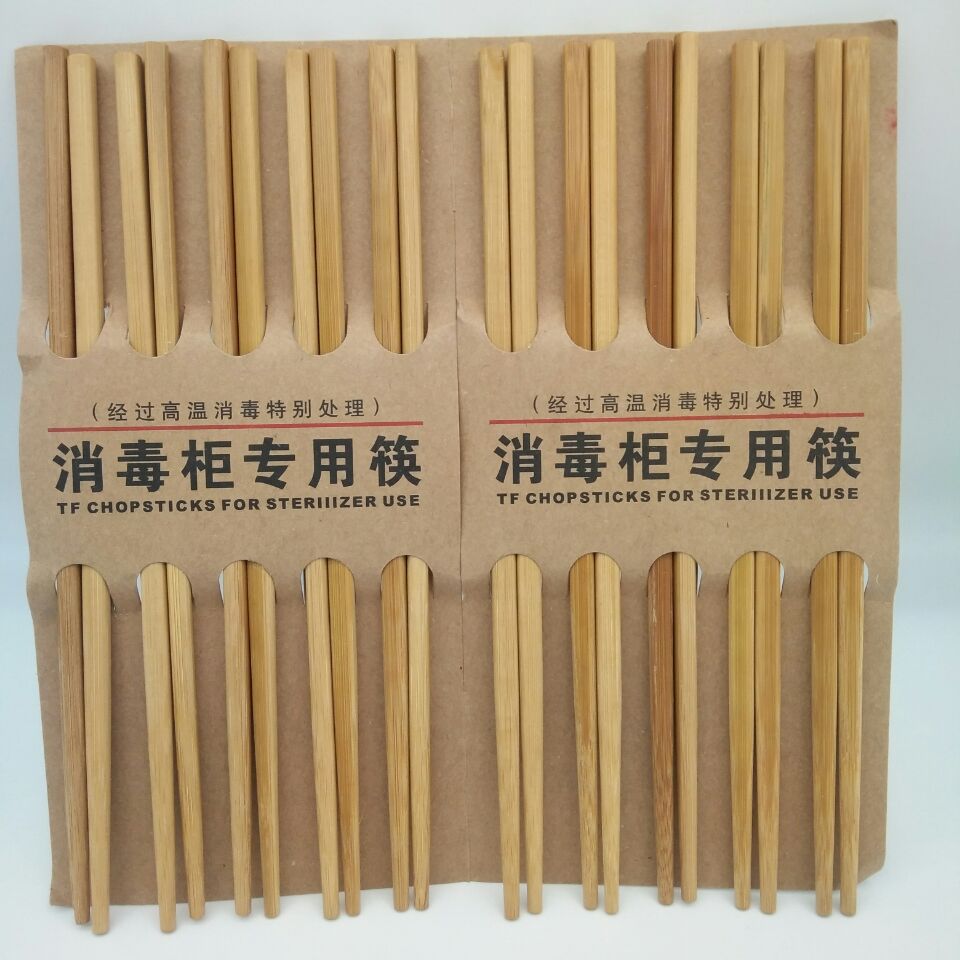 New eco-friendly and disinfected chopsticks, hot pot chopsticks, bamboo chopsticks, natural bamboo and wood unpainted chopsticks, 5 pairs, 10 pairs, hotel chopsticks pic 13